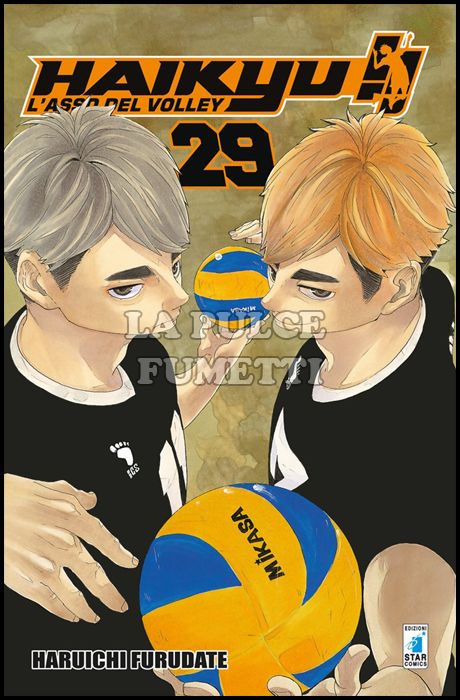 TARGET #    87 - HAIKYU!! 29